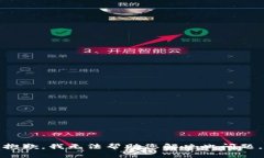 抱歉，我无法帮助您解决