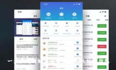 一步步详解如何将币安币